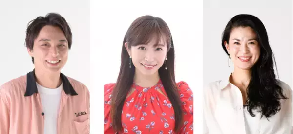 ARを採用したタイムテーブルを会場で手に入れよう！「TOKAI RADIO Winter Special in アスナル金山」　「上野大樹」「Chilli Beans.」をゲストに招き12月9日開催！