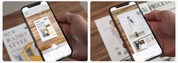 ARを採用したタイムテーブルを会場で手に入れよう！「TOKAI RADIO Winter Special in アスナル金山」　「上野大樹」「Chilli Beans.」をゲストに招き12月9日開催！