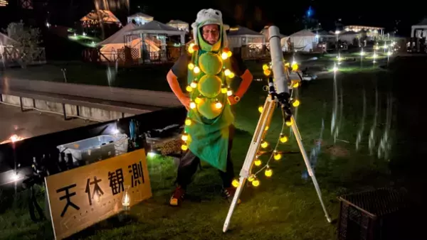 広い広いソラだから、農園のなかの流星群☆彡フェス　「THE FARM ふたご流星群前夜祭」12月14日(木)開催　極大15日よりもよく見える！？