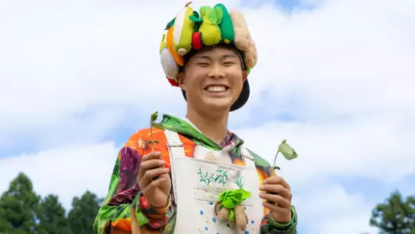 広い広いソラだから、農園のなかの流星群☆彡フェス　「THE FARM ふたご流星群前夜祭」12月14日(木)開催　極大15日よりもよく見える！？