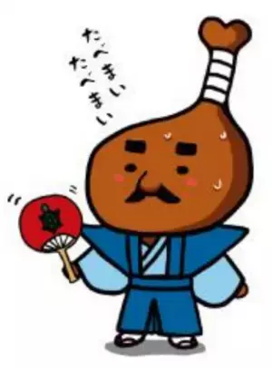 「子ども第三の居場所」の子ども達が香川、徳島、長野の魅力をご当地キャラに提案！地域活性・未来へ続くプレゼンテーション大会開催