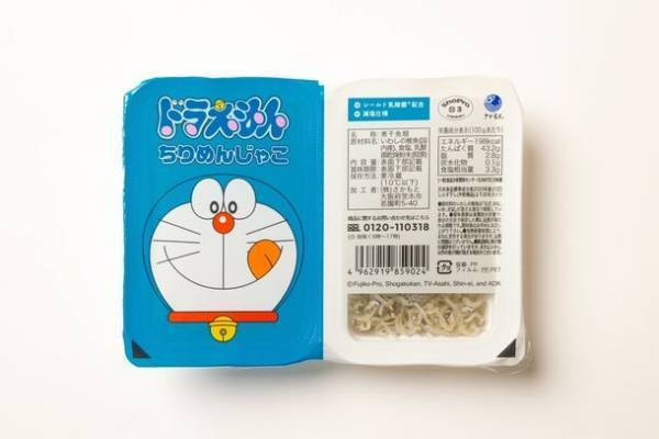 ドラえもんデザインの商品を新発売！子供の発育に最適なちりめんじゃこ・釜揚げしらすで家族みんなで健康な食生活を。