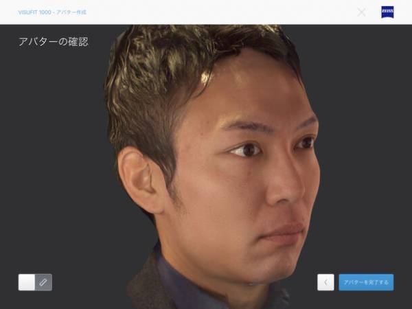 アイウェアブランド『FACTORY900』　顧客自身のアバターを活用した仮想試着サービスを開始