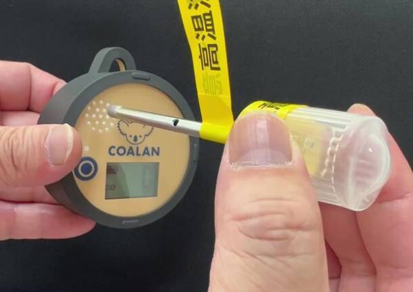 冬キャンプの強い味方！テント内に滞留した一酸化炭素をいち早くお知らせ！アウトドア用一酸化炭素アラーム COALAN(コアラン)を新発売