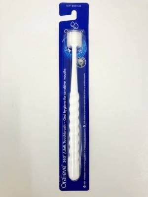 STI-IR(スティアー)の360度毛歯ブラシが英国王立看護大学のレポートに掲載！イギリスの医療・介護現場で再注目される