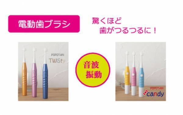 STI-IR(スティアー)の360度毛歯ブラシが英国王立看護大学のレポートに掲載！イギリスの医療・介護現場で再注目される