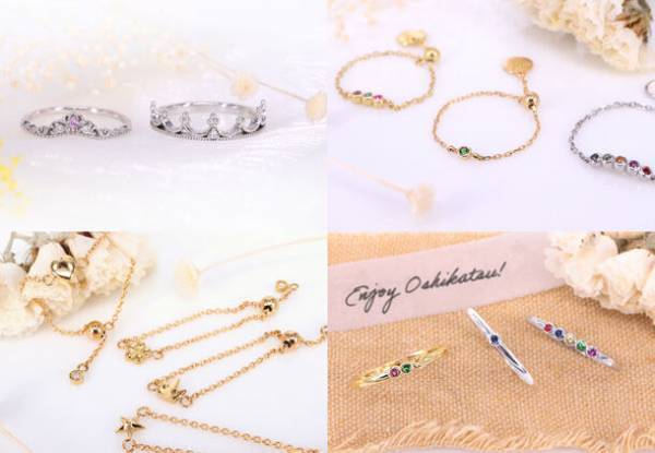 オタばれしない！推し活専用『プチ推しジュエリー』を12月7日に販売開始　カラーやモチーフ、オリジナル刻印でカスタマイズ