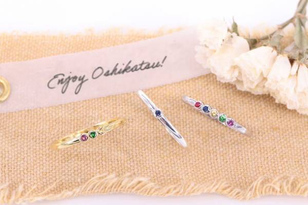 オタばれしない！推し活専用『プチ推しジュエリー』を12月7日に販売開始　カラーやモチーフ、オリジナル刻印でカスタマイズ