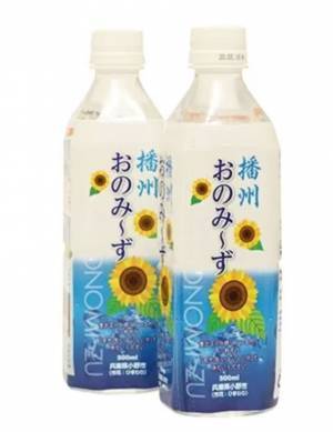 各々のお気に入りのスポットが見つかる！？「小野めぐりデジタルスタンプラリー」を開催！