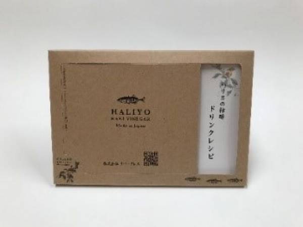 型抜き印刷×環境配慮で企業団体を支援！100％紙製で環境とお客様に寄り添うオリジナル販促ノベルティ「ペコケース」をリリース