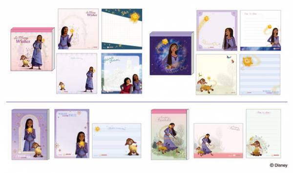 ディズニー100周年記念作品『ウィッシュ』をテーマにした文具・雑貨シリーズが12月上旬より発売