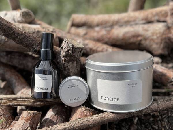 廃棄される香木「クロモジ」で森林保全と人々の健康、安眠、美容に役立つライフスタイルブランド『FOREIGE』誕生！12月12日よりFor Goodでクラウドファンディングを開始