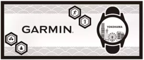 横浜ベイサイドのGarmin直営店が拡大リニューアル「ガーミンストア横浜」2023年12月9日(土)　グランドオープン