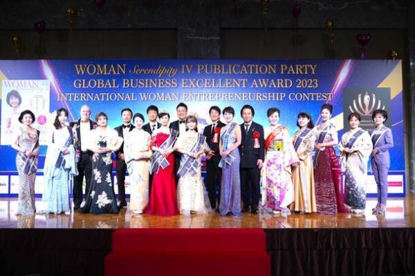 女性企業家ビジネスモデル書『WOMAN Serendipity IV』の出版パーティー開催レポート　『国際女性企業家コンテスト』グランプリは株式会社DAPPYY　西山花子氏に決定