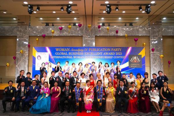 女性企業家ビジネスモデル書『WOMAN Serendipity IV』の出版パーティー開催レポート　『国際女性企業家コンテスト』グランプリは株式会社DAPPYY　西山花子氏に決定