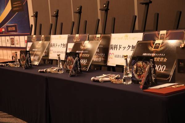 女性企業家ビジネスモデル書『WOMAN Serendipity IV』の出版パーティー開催レポート　『国際女性企業家コンテスト』グランプリは株式会社DAPPYY　西山花子氏に決定