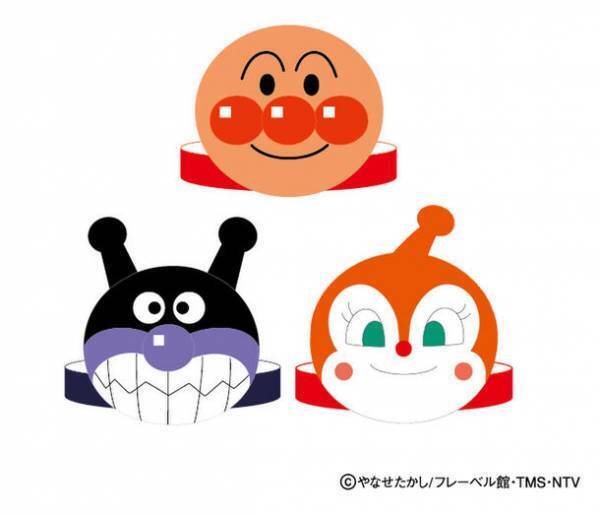 神戸アンパンマンこどもミュージアム＆モール平日限定！こどもチケットが半額『3時からチケット』を販売！