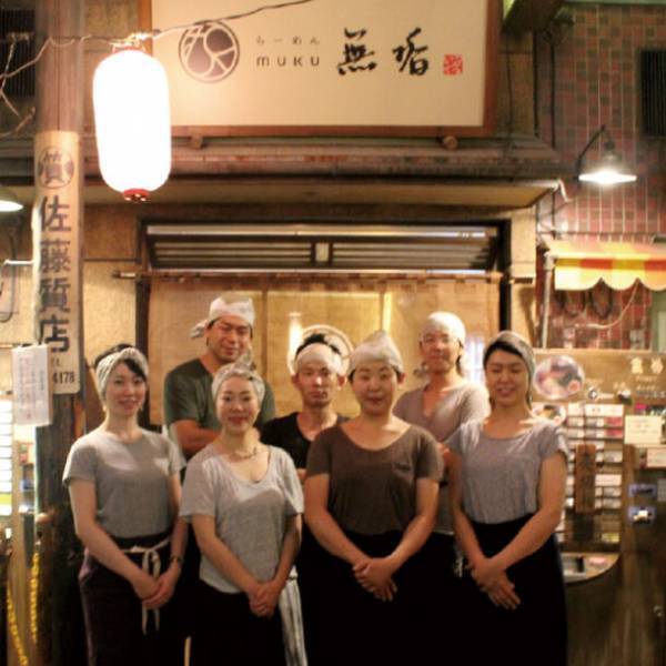 ラー博史上最大のプロジェクト「あの銘店をもう一度」第26弾　欧州全土の食通が訪れる銘店ドイツ・フランクフルト「無垢ツヴァイテ」