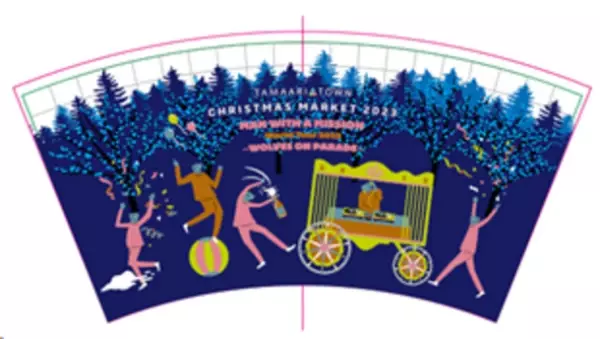 数量限定アーティストコラボスーベニアカップ＆コラボクリスマスツリーが登場　「たまアリ△タウン クリスマスマーケット2023」と「MAN WITH A MISSION」「ももいろクローバーZ」とのコラボ企画開催