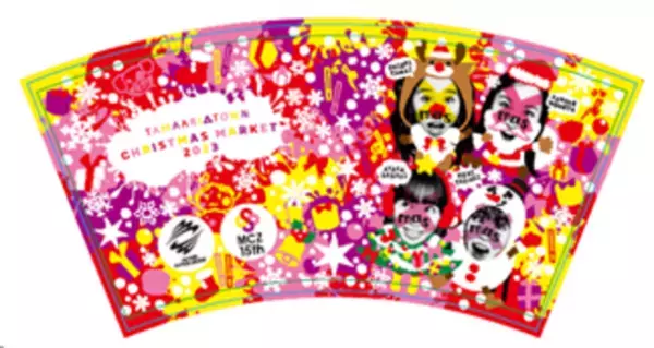 数量限定アーティストコラボスーベニアカップ＆コラボクリスマスツリーが登場　「たまアリ△タウン クリスマスマーケット2023」と「MAN WITH A MISSION」「ももいろクローバーZ」とのコラボ企画開催