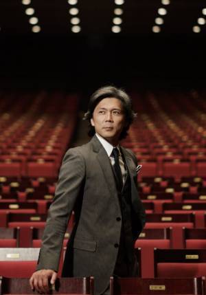 一般財団法人 熊川財団の設立に伴い、2024年奨学生の奨学生募集を開始！