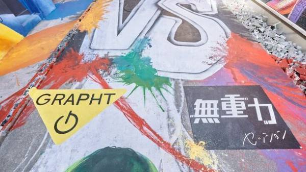 GRAPHT&無重力セッション、「ストリートファイター6」ミューラルアート展を東京日本橋で12月7日から期間限定開催　～ASOBI GRAPHTアートプロジェクト第一弾　東京日本橋から世界へ～