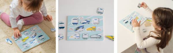 「幼児教室」うまれのエド・インター GENI × 東海道新幹線　子どもたちの未来を創る「知育玩具」で、子どもたちに知と健やかな成長を提供します。