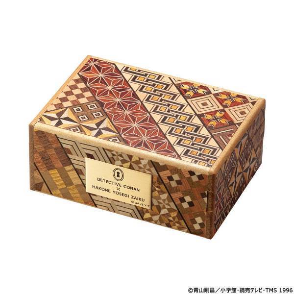 『名探偵コナン』より、アニメに登場した絡繰箱を伝統工芸・箱根寄木細工の高度な職人技で再現した「怪盗キッドの絡繰箱」が登場！