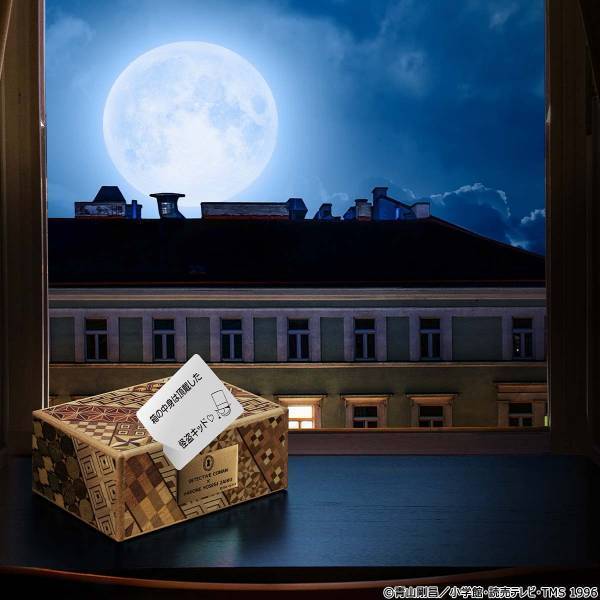 『名探偵コナン』より、アニメに登場した絡繰箱を伝統工芸・箱根寄木細工の高度な職人技で再現した「怪盗キッドの絡繰箱」が登場！