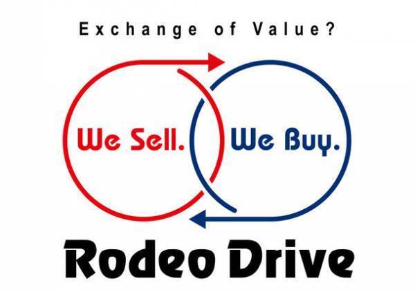 横浜・関内駅徒歩1分に高さ約12mの巨大ツリーに見立てたクリスマスディスプレイが登場！『ロデオドライブ横浜関内店』