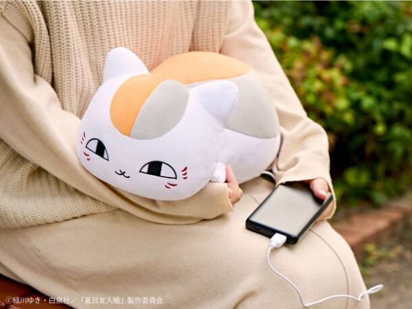 ニャンコ先生のぬくもりを感じたい！！『夏目友人帳』よりUSBで温かくなるぬいぐるみが登場先生ファンにポカポカ・モフモフの歓び体験を。