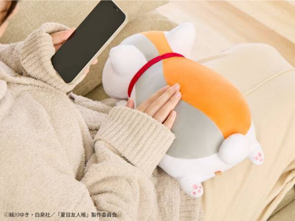ニャンコ先生のぬくもりを感じたい！！『夏目友人帳』よりUSBで温かくなるぬいぐるみが登場先生ファンにポカポカ・モフモフの歓び体験を。