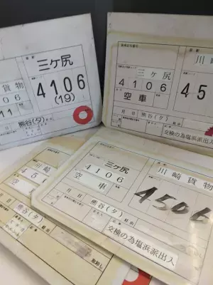 秩父鉄道からのクリスマスプレゼント企画　12/24(日)ふかや花園駅にて「鉄道関連品販売会」開催