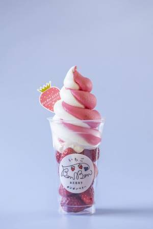 旬のいちご約100粒を使用！いちご狩り気分を楽しめる超特大パフェが帰ってきた！熱海のいちごスイーツ専門店で12月15日よりスタート！