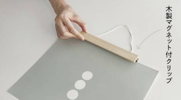 フィンガーペイントのお絵かきセット「アトリエ ミオ」のクリスマス限定特典付きセットを12月22日まで期間限定で販売～冬休みに親子で遊べるプレゼントに～