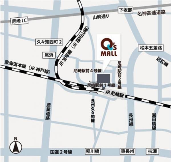 地域とともに成長する施設をめざしてあべのキューズモール・あまがさきキューズモールがリニューアル