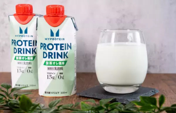 マイプロテイン、大好評の「プロテインドリンク」新フレーバー＜抹茶オレ風味＞を数量限定で発売！全国のファミリーマートで12月12日(火)より発売開始