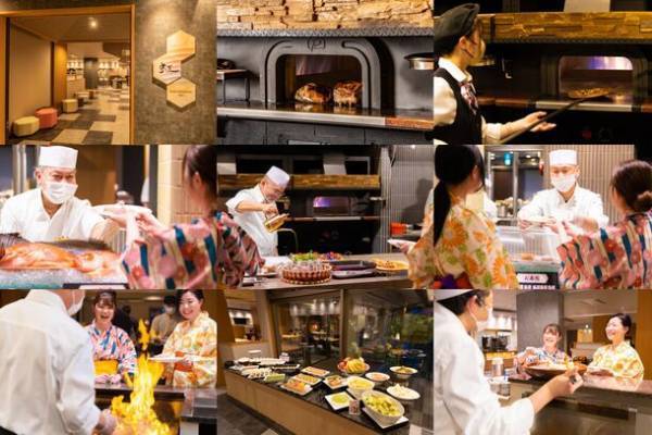 福井県「清風荘」本陣の和洋室化、リニューアル工事完成！完成記念プランの販売開始