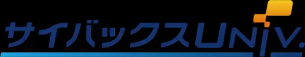 eラーニング「セミナー講師動画シリーズ」20コースを追加！研修サービス『サイバックスUniv.』で12月19日より提供開始　～RPA導入やGA4活用など、各分野の最新コンテンツを搭載～