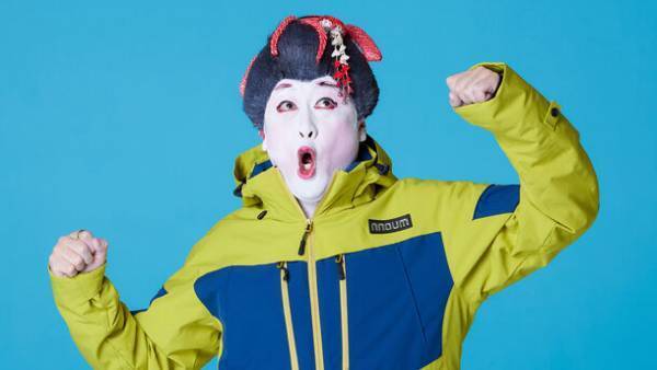 ＜コウメ太夫スキーに挑戦＞あのレジェンドものまねタレントからスパルタ指導も。スキー専門店「タナベスポーツ」のプライベートブランド「nnoum(ノアム)」の着用モデルとして40年ぶりのゲレンデへ。