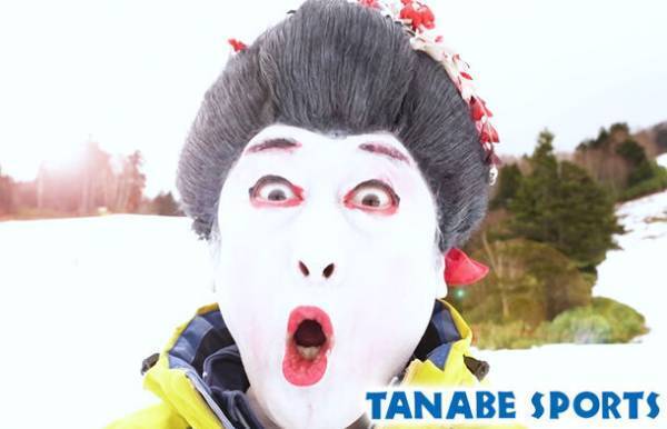 ＜コウメ太夫スキーに挑戦＞あのレジェンドものまねタレントからスパルタ指導も。スキー専門店「タナベスポーツ」のプライベートブランド「nnoum(ノアム)」の着用モデルとして40年ぶりのゲレンデへ。