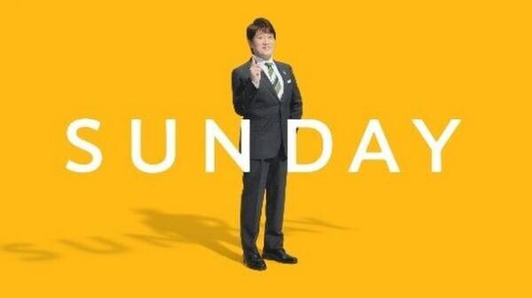 林修×高橋ひかる出演、JAグループ「国産DAY」関連動画　公開から5か月で総再生数1,800万回を達成