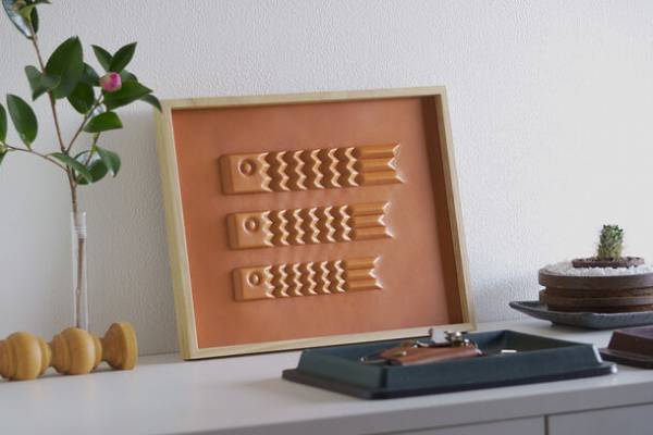 現代のインテリアに馴染む、省スペースな節句飾り　厚みわずか21mmの「本革でつくった鯉のぼりとひな人形」クラウドファンディング開始