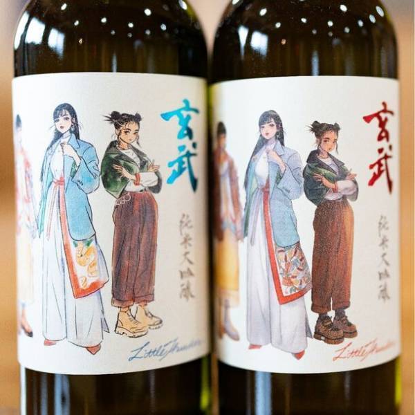 会津・宮泉銘醸×香港出身・世界的イラストレーターによるコラボ日本酒「玄武 with リトルサンダー」が数量限定で再販