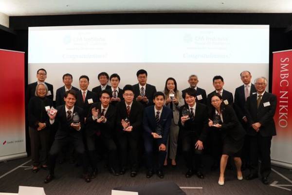 『CFA協会リサーチ・チャレンジ2023-2024』　筑波大学大学院と立命館大学が優勝、アジア太平洋小地区大会へ進出