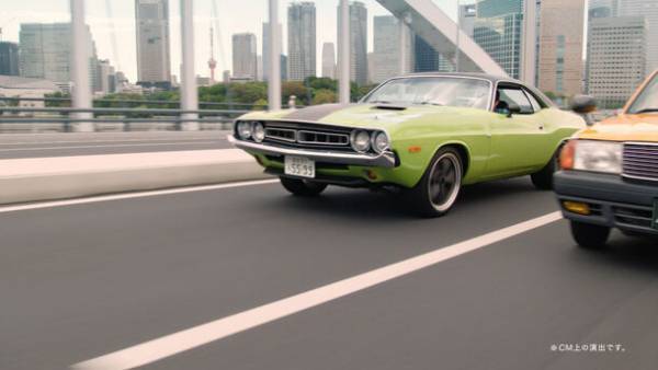 愛がいちばん。アイフル　新TVCM「ミニパト女将」篇　12月14日(木)から全国でオンエア開始　≪USB加湿器が抽選で当たるX(旧Twitter)キャンペーンも開催≫