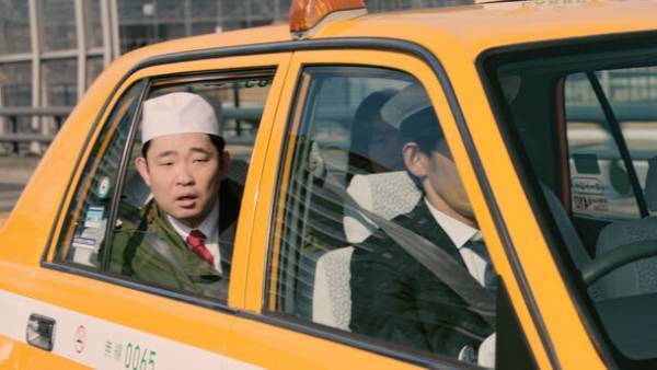 愛がいちばん。アイフル　新TVCM「ミニパト女将」篇　12月14日(木)から全国でオンエア開始　≪USB加湿器が抽選で当たるX(旧Twitter)キャンペーンも開催≫