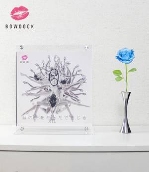 ＜Makuake第5幕＞Makuakeプロジェクト実施中　期間：2023年12月16日(土)～2024年1月16日(火)