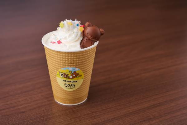 横須賀「ソレイユの丘」にリラックマがやってくる！リラックマづくしの2カ月。コラボイベント『ナノハナとリラックマ』12月22日（金）から期間限定で開催