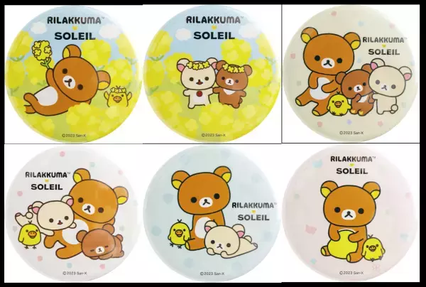 横須賀「ソレイユの丘」にリラックマがやってくる！リラックマづくしの2カ月。コラボイベント『ナノハナとリラックマ』12月22日（金）から期間限定で開催